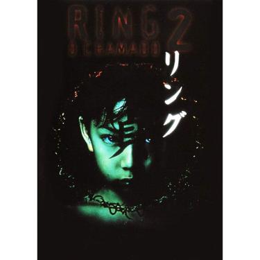 Imagem de Ring 2 O Chamado (Califórnia Filmes)
