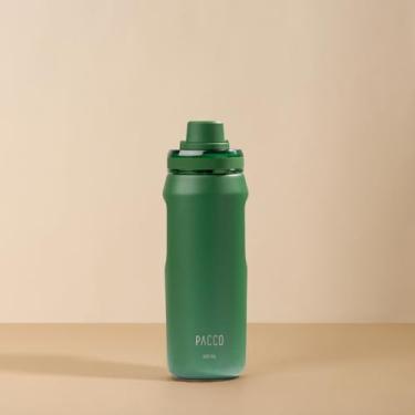 Imagem de Garrafa Térmica Vyta 500ml (verde militar)