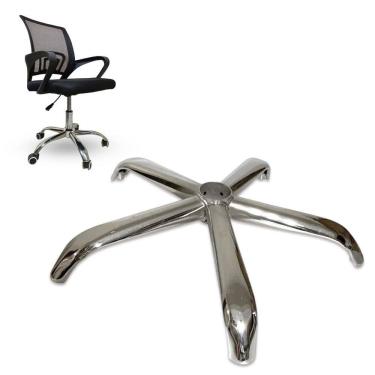 Imagem de Base Estrela Cadeira Escritorio Estudos Casa Trabalho Empresa Home Office Quarto Sala Computador