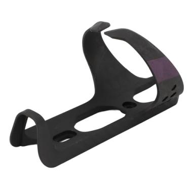 Imagem de Suporte para Garrafa de Ciclismo de Fibra de Carbono,Gaiola Leve e Resistente para Garrafa de água de Bicicleta Com Acabamento de Dupla Face,Compatibilidade Universal para