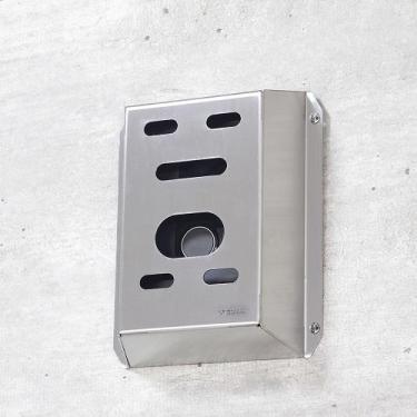 Imagem de Proteção Porteiro Eletrônico Inclinado Interfone-Intelbras Inox - Maxx