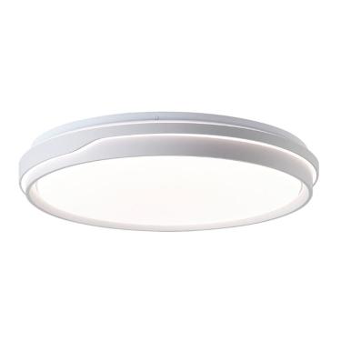 Imagem de Plafon Moderno Prisma Branco 50cm Led 35W 3 em 1 Bivolt 16585-PL