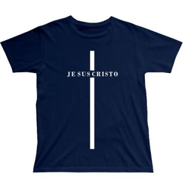 Imagem de Camiseta Algodão Gospel Jesus Cristão Estilo Evangélico Cruz Frase - P