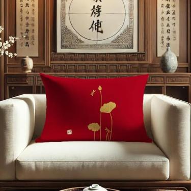 Imagem de [Dupla face HD Lotus] Capa de almofada impressa digital minimalista chinesa, respirável e resistente, capa de almofada decorativa de sofá e quarto com zíper invisível (40,6 x 61 cm, JZHH-L)