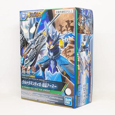 Imagem de BANDAI Hobby - Ultraman - #7 Ultraman The Armour of Legends Ultraman Tiga Zhao Yun Armour Kit de modelo de armadura