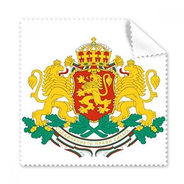 Imagem de Sofia Bulgaria – Pano de limpeza com emblema nacional de 5 peças