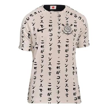 Imagem de Camisa Corinthians Oficial Japão Escritas Japonesas (2XL)