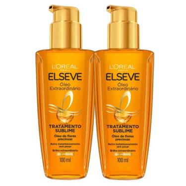 Imagem de Kit Óleo Capilar Elseve Extraordinário 100ml - 2 Unidades