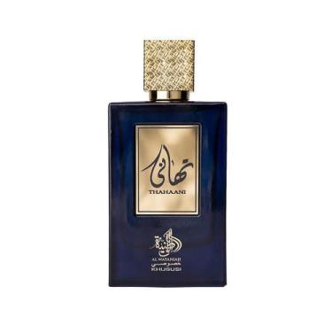 Imagem de Al Wataniah Khususi Ameerati Edp Perfume Feminino 100ml