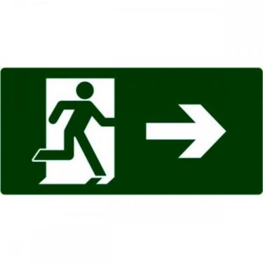 Imagem de Placa Sinal.15X25 Lum.Saida A Dir - Kit C/5 CA - LOOK