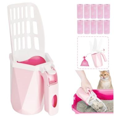 Imagem de Colher de areia para gatos com suporte - Colher de areia portátil para gatos com 150 sacos de lixo para caixa de areia: Pá de peneira de areia removível e lata de lixo de grande capacidade - Colher de