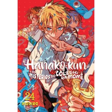 Imagem de Hanako-Kun e os Mistérios do Colégio Kamome - Vol. 24 - PANINI, Sortid