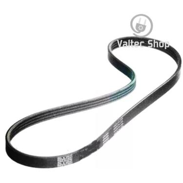 Imagem de Correia Lavadora Tanquinho Mueller Class Diva 500014204