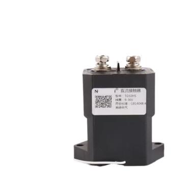 Imagem de Contator DC TG50HS Contator DC Acessórios de empilhadeira elétrica Mesa de elevação Contator DC Veículo elétrico