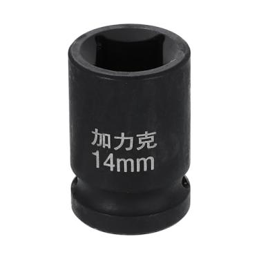 Imagem de HARFINGTON Soquete quadrado de 4 pontos 1/5.1 cm Drive 14 mm soquete de impacto quadrado métrico CR-V luva de roda padrão ferramenta pneumática para reparo de automóveis, manutenção mecânica, uso