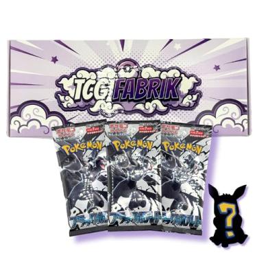 Imagem de Black Bolt & White Flare Japanese Packs for Pokemon Bundle Authentic Factory Sealed Booster Packs (3 Packs in Total / 7 Cards per Pack) (3X Black Bolt (3 Packs / 21 Cards in Total))