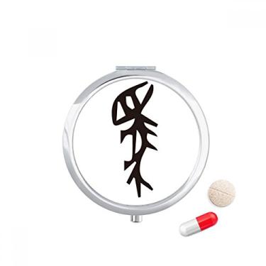 Imagem de Inscrição óssea chinesa sobrenome personagem Ma pill case bolso caixa de armazenamento de medicamentos dispensador de recipiente