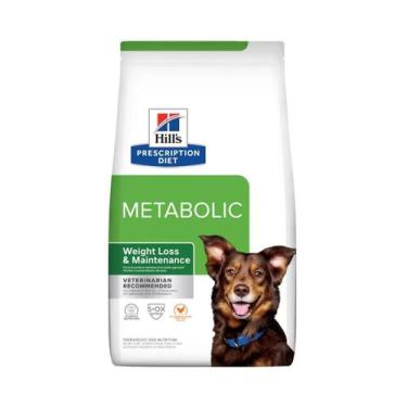 Imagem de Hills Canine Metabolic 3,5Kg