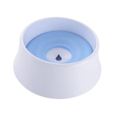 Imagem de WeiLaiKeQi Tigela de água para cães antirrespingos 1200ml, fácil de limpar, bebedouro portátil com alimentador lento e removível para cães e gatos dentro de casa, Azul
