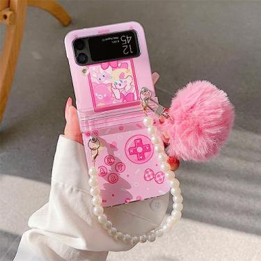 Imagem de Capa de pulseira de pérola de desenho animado para Samsung Galaxy Z Flip 3 Z Flip 4 ZFlip3 ZFlip4 Capa de corrente de pulso, Z6, para Samsung Z Flip 4