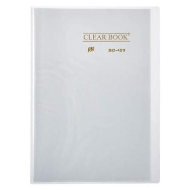 Imagem de Pasta Catálogo 40 Folhas A4 Para  Documentos Capa Transparente Cristal