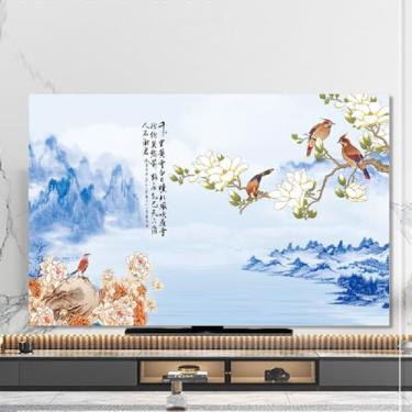 Imagem de Nova capa de TV atualizada capa contra poeira pendurada mesa curva universal tela de TV protetor de poeira pintura paisagem padrão protetor de exibição (tamanho: 32 ~ 86 polegadas)-Tipo 04||58-60