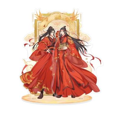 Imagem de Grandmaster of Demonic Cultivation: Mo Dao Zu Shi Acrylic Stand, Officially Licensed Collectible The Untamed Wei Wuxian LAN Wangji Figure (Year of The Snake)