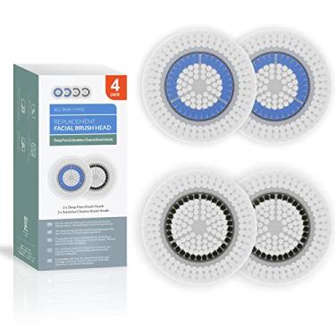 Imagem de Cabeças de escova de limpeza facial de substituição compatíveis com a Brushmo (pacote com 4), Super Soft 4 pack