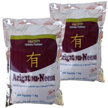 Imagem de Torta de Neem 2 kg Torta de Nim Adubo previne cochonilha raiz nematoid