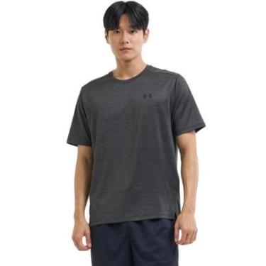 Imagem de Camiseta de Treino Under Armour Tech Vent Masculina-Masculino