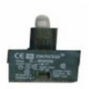 Imagem de Bloco Luminoso Jng Amarelo Para Qddl La42 52084