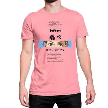 Imagem de Camiseta T-Shirt Anime Koshi Sugawara Haikyuu Vôlei Algodão - Mecca
