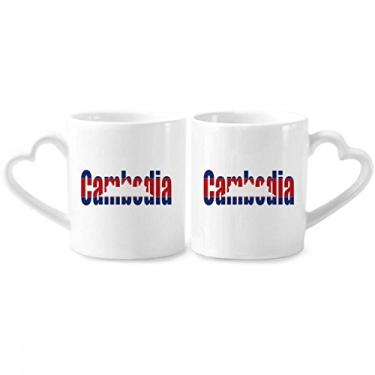 Imagem de Conjunto de canecas de porcelana para casal, nome da bandeira do camboja e coração de cerâmica