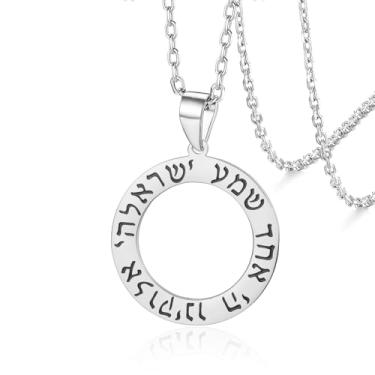 Imagem de VASSAGO Colar de oração hebraica para mulheres e homens, aço inoxidável, Shema Yisrael, pingente de estrela de Davi, joia de bênção religiosa judaica, One Size, Aço inoxidável, Sem Pedra Preciosa