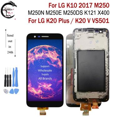 Imagem de Tela LCD com moldura para lg k10 2017  m250 x400  sensor de toque  conjunto digitalizador para lg