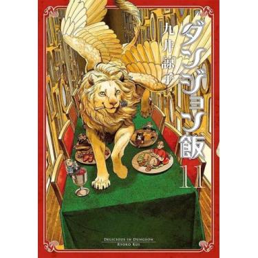 Imagem de Delicious in dungeon 11 - PANINI, 3