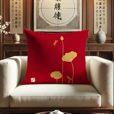 Imagem de [Dupla face HD Lotus] Capa de almofada impressa digital minimalista chinesa, respirável e resistente, capa de almofada decorativa de sofá e quarto com zíper invisível (56 x 56 cm, JZHH-L)