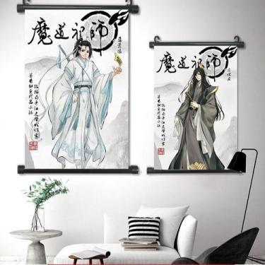 Imagem de Conjunto de arte de parede Mo Dao Zu Shi Wei Wuxian e Lan Wangji x2 - 
