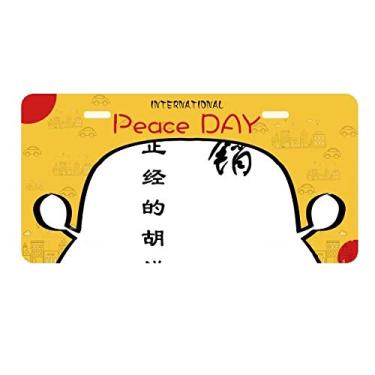 Imagem de DIYthinker Citação chinesa sobre habilidades de marketing, placa de identificação para decoração de carro, dia da paz