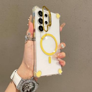 Imagem de GANGANPRO Capa magnética compatível com Samsung Galaxy A36/A56 5G com suporte ajustável, capa protetora de nível militar, não amarela, capa traseira resistente a arranhões, amarela