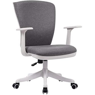 Imagem de Banqueta decorativa banco de bar cadeira giratória ajustável encosto de malha cadeira de computador para salas de jogos sala de livros sala de aula cadeira de estudo fácil de mover (cor: tamanho E: 48