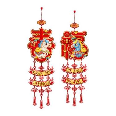 Imagem de Baoblaze 2 peças de decoração para o Ano Chinês de 2026, Ano do Cavalo, placa de porta, enfeite para pendurar na janela ou entrada, Style B