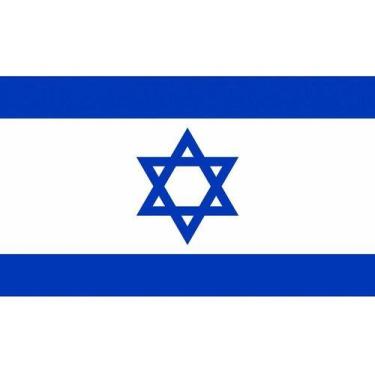 Imagem de Bandeira Países País Diversos 1,50x0,90mt - Israel - Home GOods