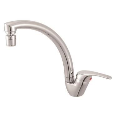 Imagem de Monocomando Balcão Para Cozinha 7001 C 55 Aa Bl Meber Metais Cromado