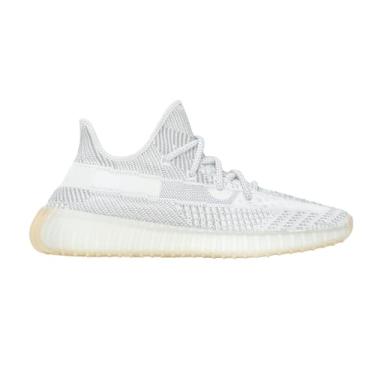 Imagem de adidas Yeezy Boost 350 V2 FX4348 Yeshaya masculino - Tamanho 34, Cinza/bronze, 5.5
