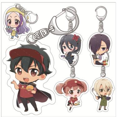 Imagem de Chaveiro A bênção de Deus neste mundo maravilhoso! Hinata Sato