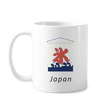 Imagem de Caneca clássica tradicional japonesa estilo local caneca de cerâmica branca presente com alças 350 ml