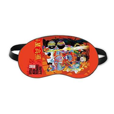 Imagem de Spring Happy New Year Sleep Eye Shield Soft Night Blindfold Shade Cover