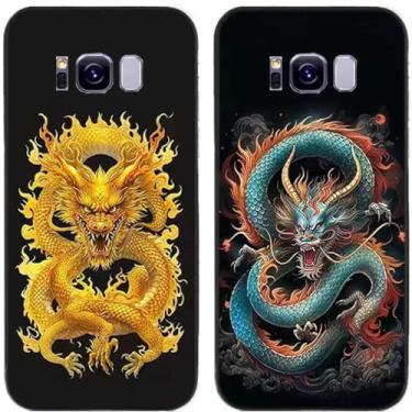 Imagem de 2 peças de dragão chinês impresso TPU gel silicone capa de telefone traseira para Samsung Galaxy (Galaxy S8)