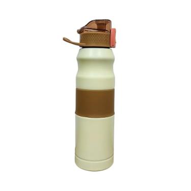 Imagem de Garrafa Térmica Diwangxin 600ml (Creme)